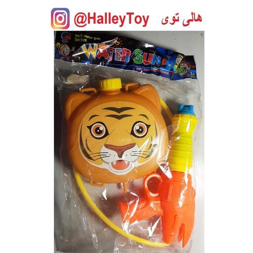 اسباب بازی تفنگ آب پاش مخزن کوله پشتی تایگر water Gunفروشگاه هالی توی